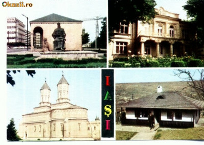 CP45-36Iasi-Casa Dosoftei,Casa Vasile Pogor,Trei Ierarhi,Bojdeuca foto