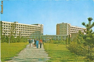 S13027 Amara Complexul sanatorial al UNCAP circulata foto