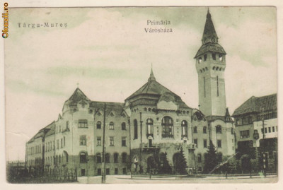 cp Romania Targu-Mures - Primaria (1936) foto