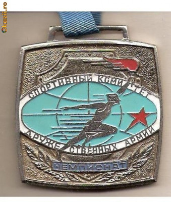 CIA 67 Medalie CAMPIONAT SPORTIV MILITAR -CCCP(URSS) -dimensiuni aproximativ 55x60 milimetri, cu panglica foto