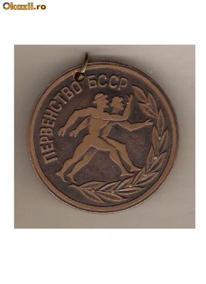 CIA 86 Medalie ATLETISM URSS-1974 -inscriptionata special pe spate -dimensiuni aproximativ 40 milimetri foto