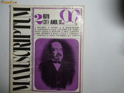 Manuscriptum 1978.nr 2 foto