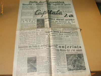 Ziar CAPITALA 18 09 1943 foto