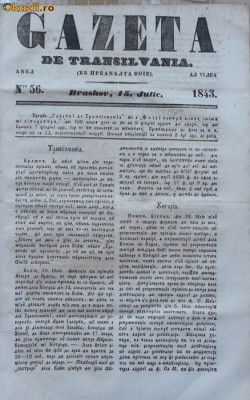 Gazeta de Transilvania , Brasov , 15 iulie 1843 foto