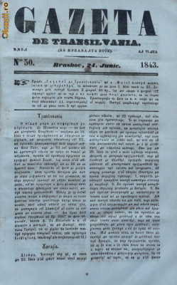 Gazeta de Transilvania , Brasov , 24 iunie 1843 foto