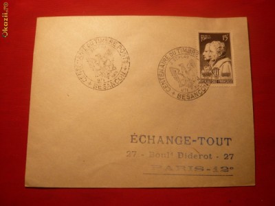FDC -Centenarul Timbrului Postal -Ampere si Arago foto
