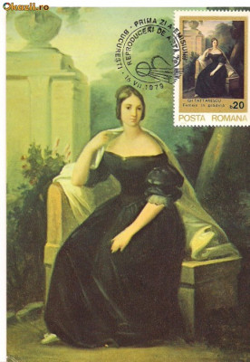 ilustrata maxima-GHEORGHE TATTARESCU-femeie in gradina foto
