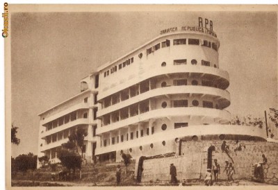 ilustrata-Eforie-Casa de odihna foto