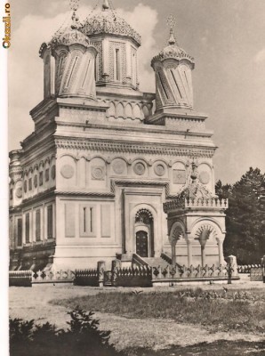 Ilustrata-Curtea de Arges foto