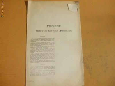 Proect statute Soc. imprumut ,,Demnitatea&amp;quot; Buc. 1911 foto
