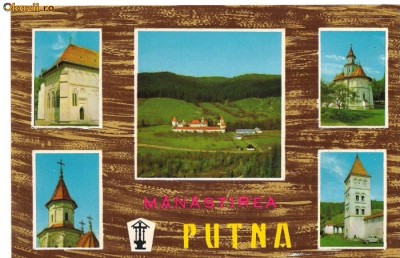 carte postala(ilustrata)-Manastirea Putna foto