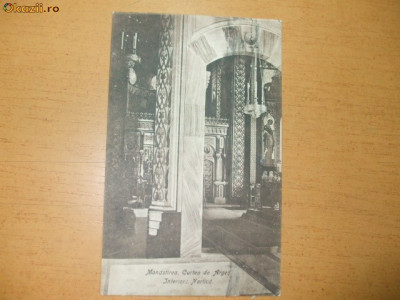Carte postala Curtea de Arges Monastirea Nartica foto