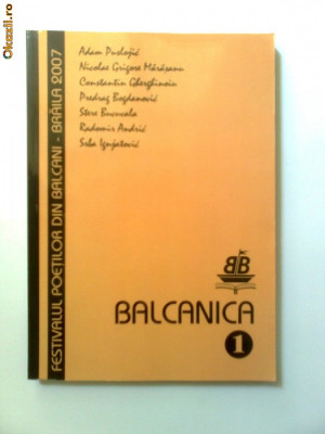 BALCANICA,VOL1,BRAILA,2007 foto