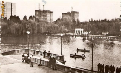 R 9363 Republica Populara Romana bucuresti vedere din parcul 23 august circulata foto