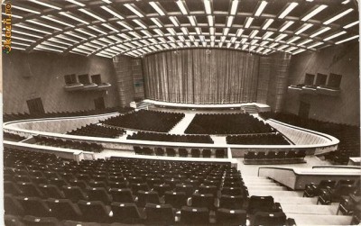 R 9349 Republica Populara Romana bucuresti sala palatului rpr circulata foto