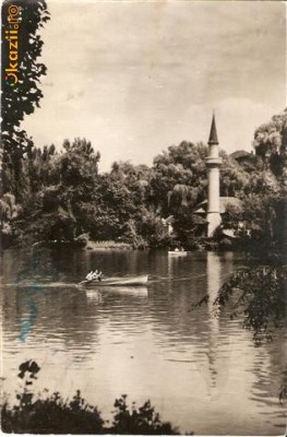 R 9365 Republica Populara Romana bucuresti vedere din parcul libertatii circulata foto