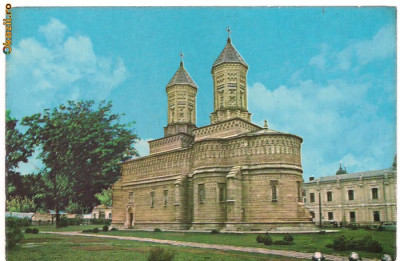 ilustrata-IASI-Biserica ,,Trei Ierarhi&amp;#039;&amp;#039;(sec xvii) foto