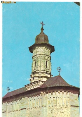carte postala(ilustrata)-Manastirea Dragomirana (sec XVII) (1) foto