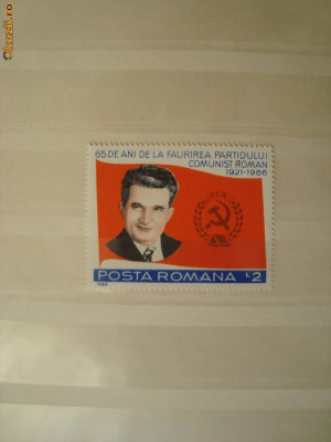 CEAUSESCU = 1986 = 55 ANI PCR foto