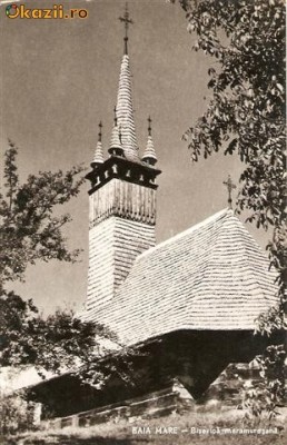 R 9279 Republica Populara Romana Baia Mare biserica maramureseana circulata foto