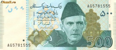 PAKISTAN █ bancnota █ 500 Rupees █ 2008 █ P-49c █ UNC █ necirculata foto