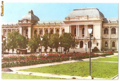 CPI (B122) IASI, UNIVERSITATEA &amp;quot;AL. I. CUZA&amp;quot;, CIRCULATA 1966 foto