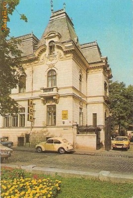 CP195-43 Bucuresti -Sediul A.C.R. - carte postala, necirculata -starea care se vede foto