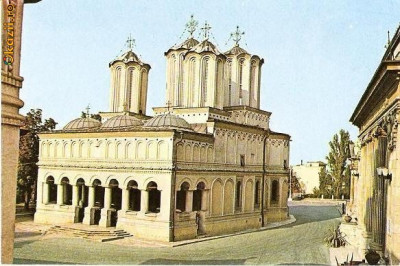 CP195-78 Catedrala Patriarhala(Bucuresti) - carte postala, necirculata -starea care se vede foto