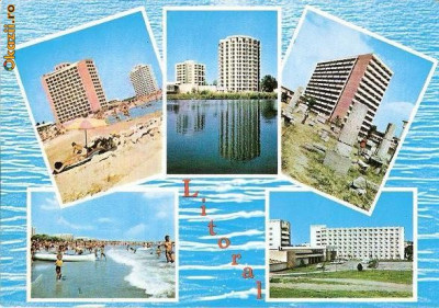 CP195-25 Litoral -Saturn; Venus;Mangalia;Mamaia;Techirghiol - carte postala, necirculata -starea care se vede foto