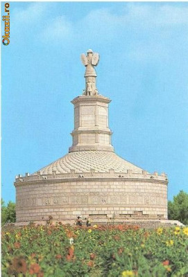 CP196-88 Adamclisi -Monumentul Triumfal (Tropaeum Traiani) restaurat (jud. Constanta)-scrisa -carte postala, necirculata -starea care se vede foto