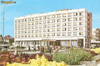 CP196-99 Pitesti -Hotel Muntenia (fara turn) -carte postala, necirculata -starea care se vede foto