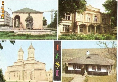 CP196-08 Iasi: Casa Dosoftei;Casa Vasile Pogor; Monumentul Trei Ierarhi; Bojdeuca -carte postala, necirculata -starea care se vede foto