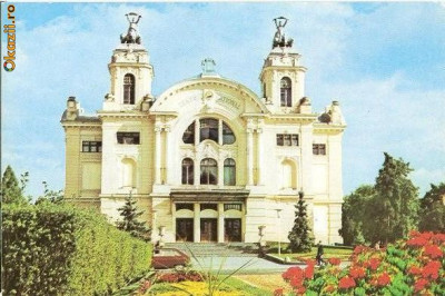 CP196-67 Cluj-Napoca. Teatrul National -carte postala, necirculata -starea care se vede foto