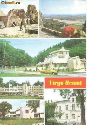 CP196-95 Targu Neamt -carte postala, necirculata -starea care se vede foto