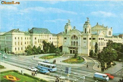 CP196-31 Cluj-Napoca. Teatrul National -carte postala, necirculata -starea care se vede foto