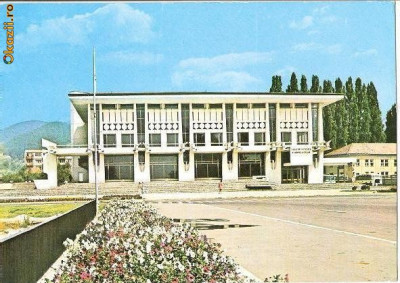 CP196-18 Baia Mare -Casa de cultura a sindicatelor -carte postala, necirculata -starea care se vede foto