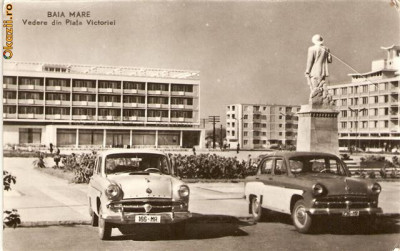 R 9269 Republica Populara Romana vedere din Piata Victoriei Baia Mare necirculata foto