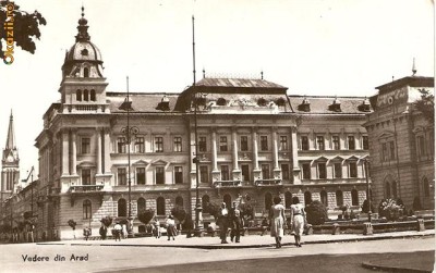 R 9211 Republica Populara Romana Arad vedere necirculata foto