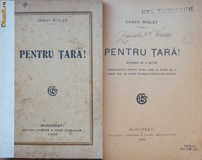 Const. Riulet , Pentru tara ! , 1922 foto