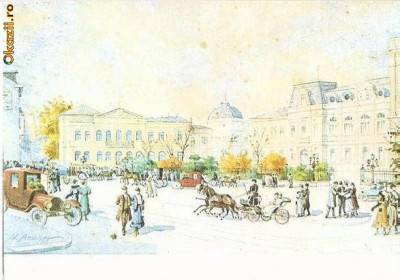 CP197-50 Bucuresti. Piata si vechiul palat regal, la sfarsitul sec XIX.Acuarela de H.Aescher -carte postala, necirculata -starea care se vede foto
