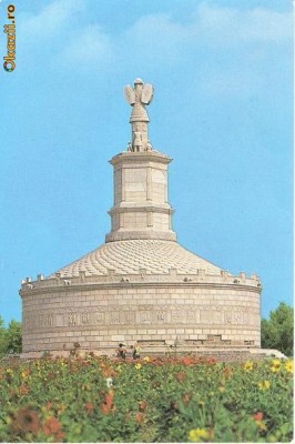 CP197-01 Adamclisi -Monumentul triumfal(Tropaeum Traiani) -carte postala, necirculata -starea care se vede foto