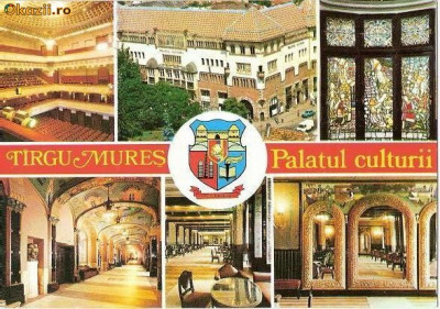 CP197-10 Targu Mures -Palatul culturii(stema orasului) -carte postala, necirculata -starea care se vede foto