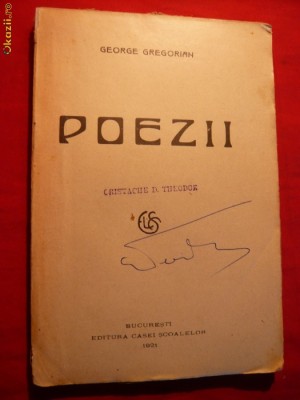 George Gregorian - Poezii - Prima Editie 1921 foto