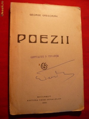 George Gregorian - Poezii - Prima Editie 1921 foto