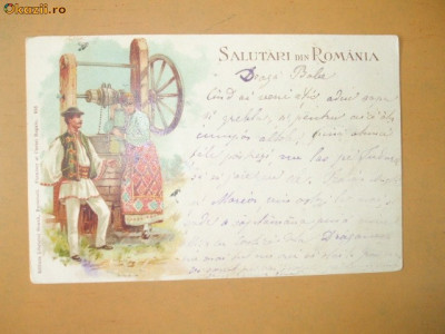 Carte Postala Salutari din Romania Costume populare foto