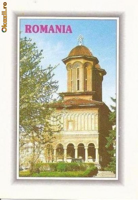CP198-56 Biserica Kretzulescu -Bucuresti -carte postala, necirculata -starea care se vede foto