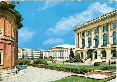 CP199-49 Bucuresti. Piata Palatului RSR -carte postala, circulata 1978 -starea care se vede foto