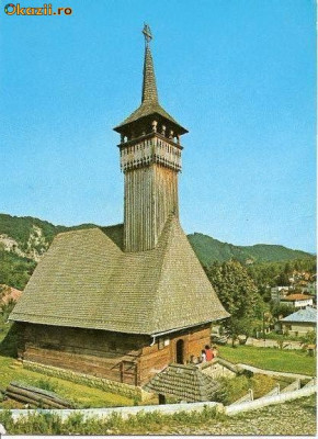 CP200-20 Olanesti. Biserica de lemn a lui Horia -carte postala, circulata 1975 -starea care se vede foto
