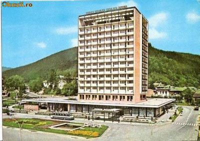 CP200-54 Piatra Neamt. Hotelul Ceahlau-carte postala, necirculata -starea care se vede foto