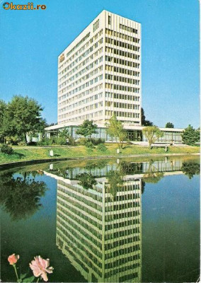 CP200-49 Mamaia. Hotel ,,Perla&amp;quot; -carte postala, circulata 1977 -starea care se vede foto